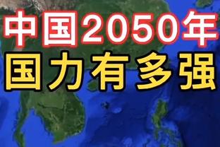 内马尔巴黎生涯数据盘点：173场118球77助攻，获14冠